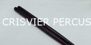 Baqueta Haya Negra Nylon Blanco